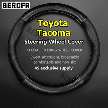 За Toyota Tacoma Покриване на волана Подходящ TRD Sport 2022 Trail TRD Pro 2019 2020 SX 2016 2018 TRD Офроуд 2015 2011 2012 2013